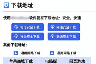 官方：克鲁伊维特下课，执教代米尔体育仅五个月时间